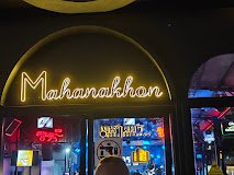 Mahanakhon, Pattaya