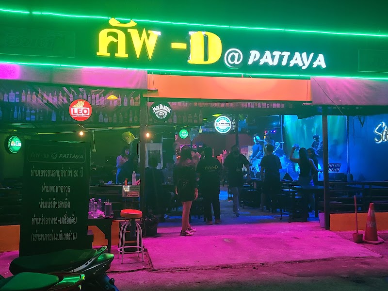 AR Club Pattaya, Pattaya