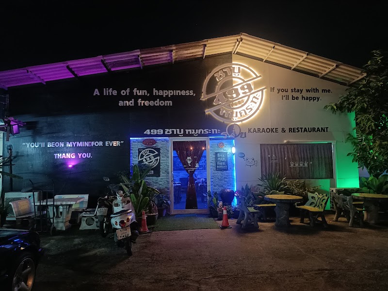 7Hole499 คาราโอเกะ, Pattaya