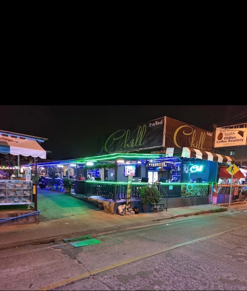 Chill Lounge & Restaurant, Pattaya