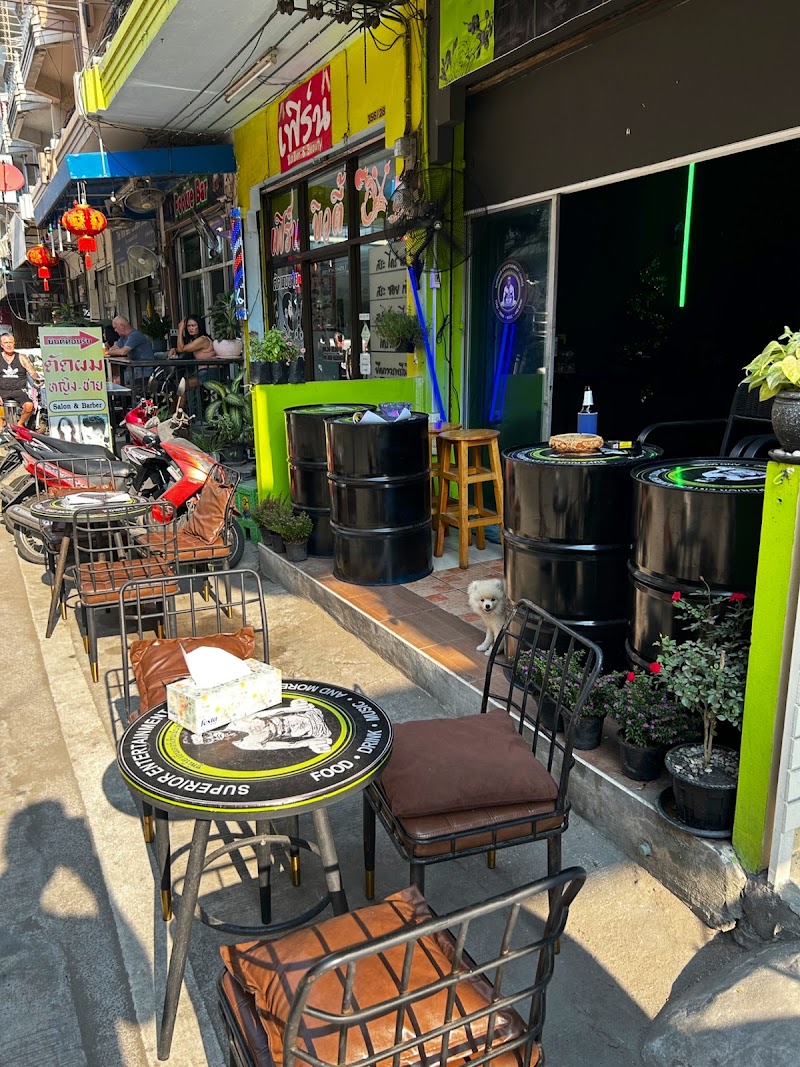 Superior Entertainment Lounge, Pattaya