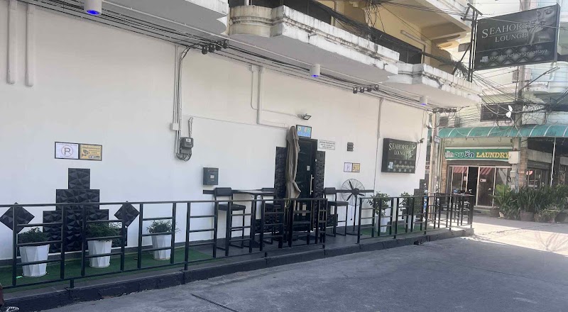 Seahorse Lounge, Soi 3