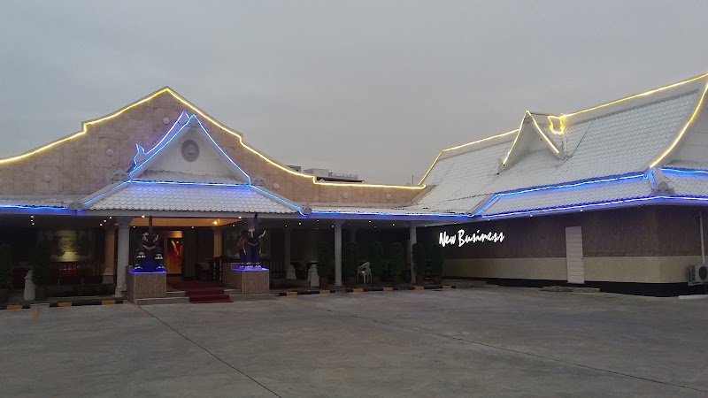Pattaya NewBusiness, Pattaya