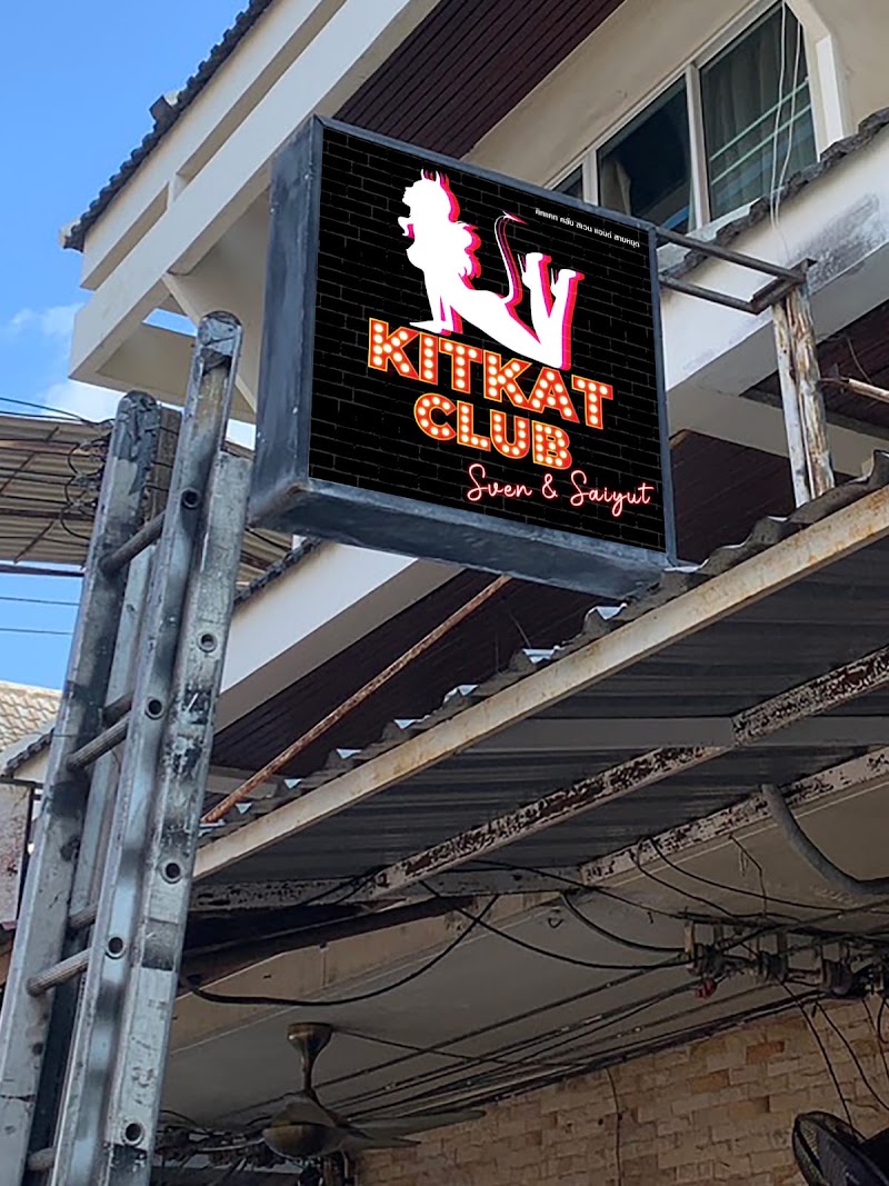 KITKAT CLUB, Central Pattaya