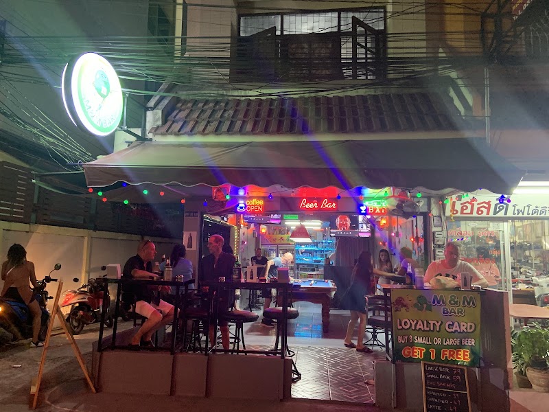 M&M Bar 280/22 Moo 9 Nong Prue Banglamung Chonburi, Soi Buakhao