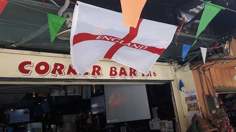 Corner Bar soi 6- Sports & Pub", Soi 6