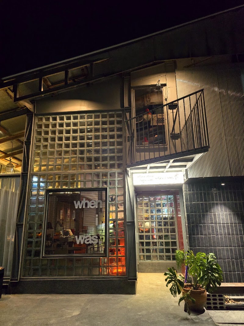 wheniwas.bar, Pattaya