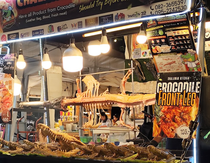 Chang Beach Party, Pattaya