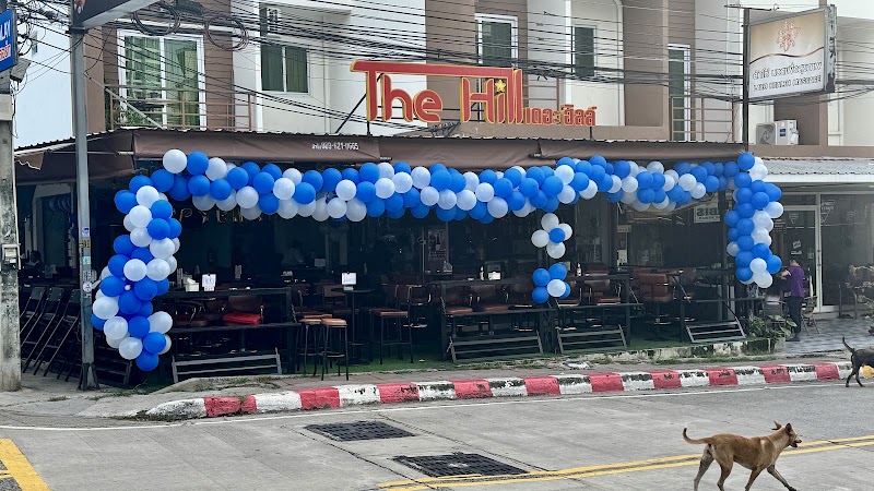 The hill bar, Pattaya