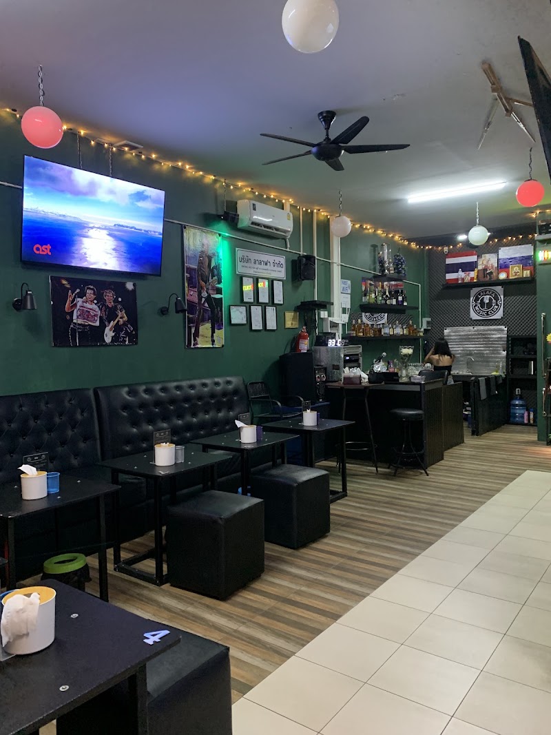 Lalafa Karaoke, Soi 6