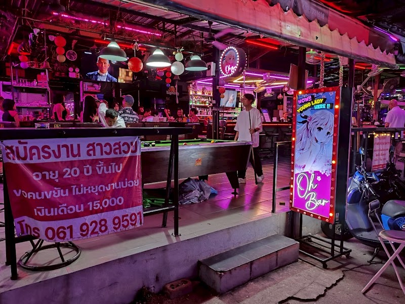 Oh Bar, Central Pattaya