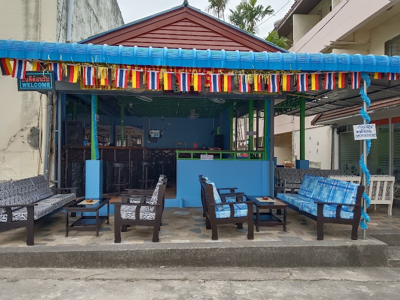 HENRYSBAR, Pattaya