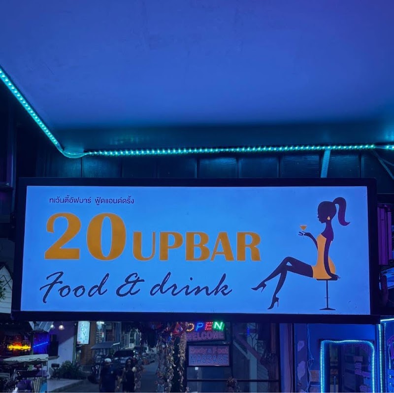 20 UPBAR, Pattaya