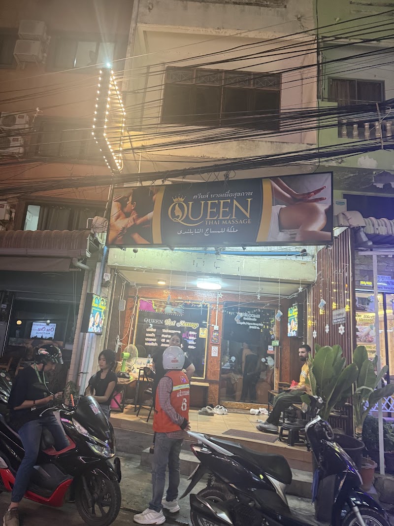 Yensabai Bar Beer, Walking Street