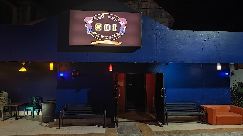 Soi club โซอี้ คลับ พัทยา, Pattaya