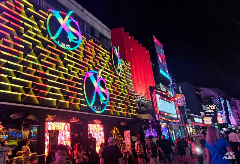 XS A Gogo, Pattaya