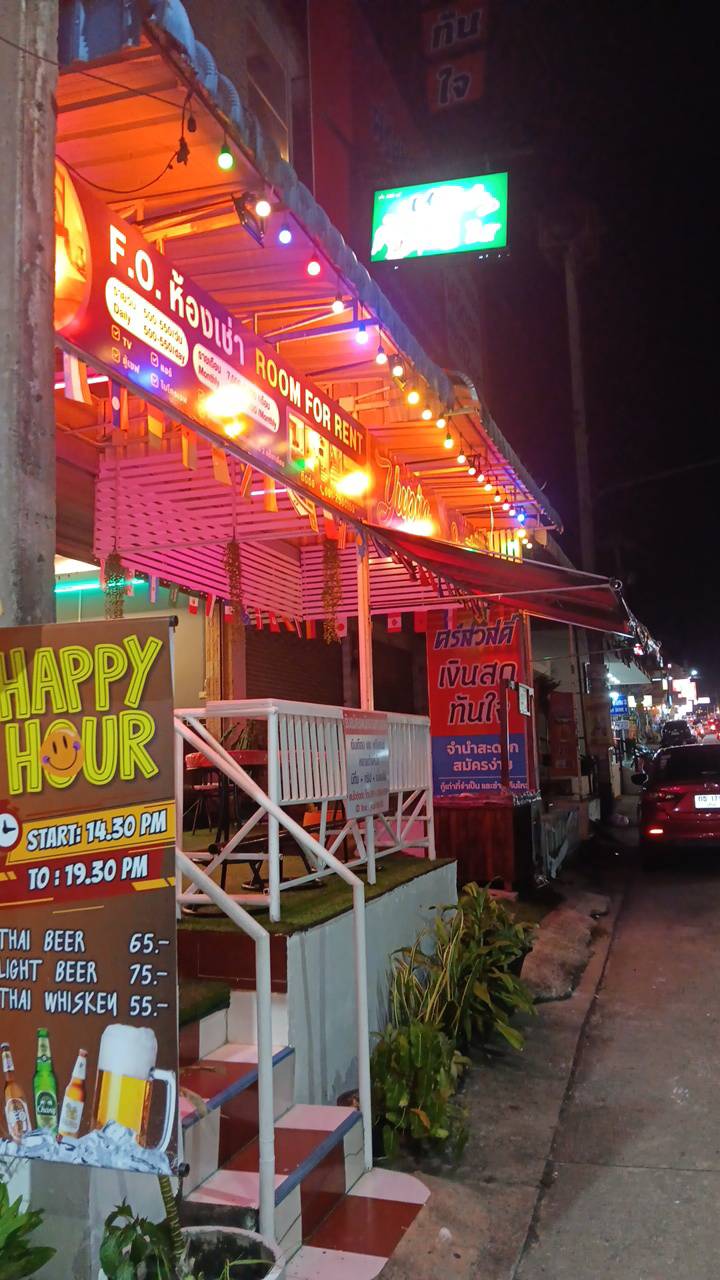 Yupin sport Bar, Pattaya