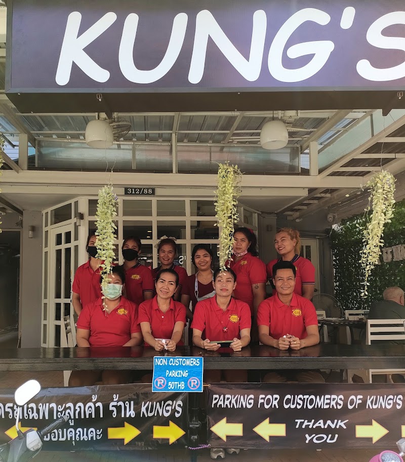 Kung's Soi Lengkee, Soi Buakhao