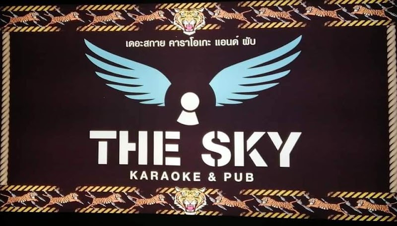 The sky karaoke and pub, Pattaya
